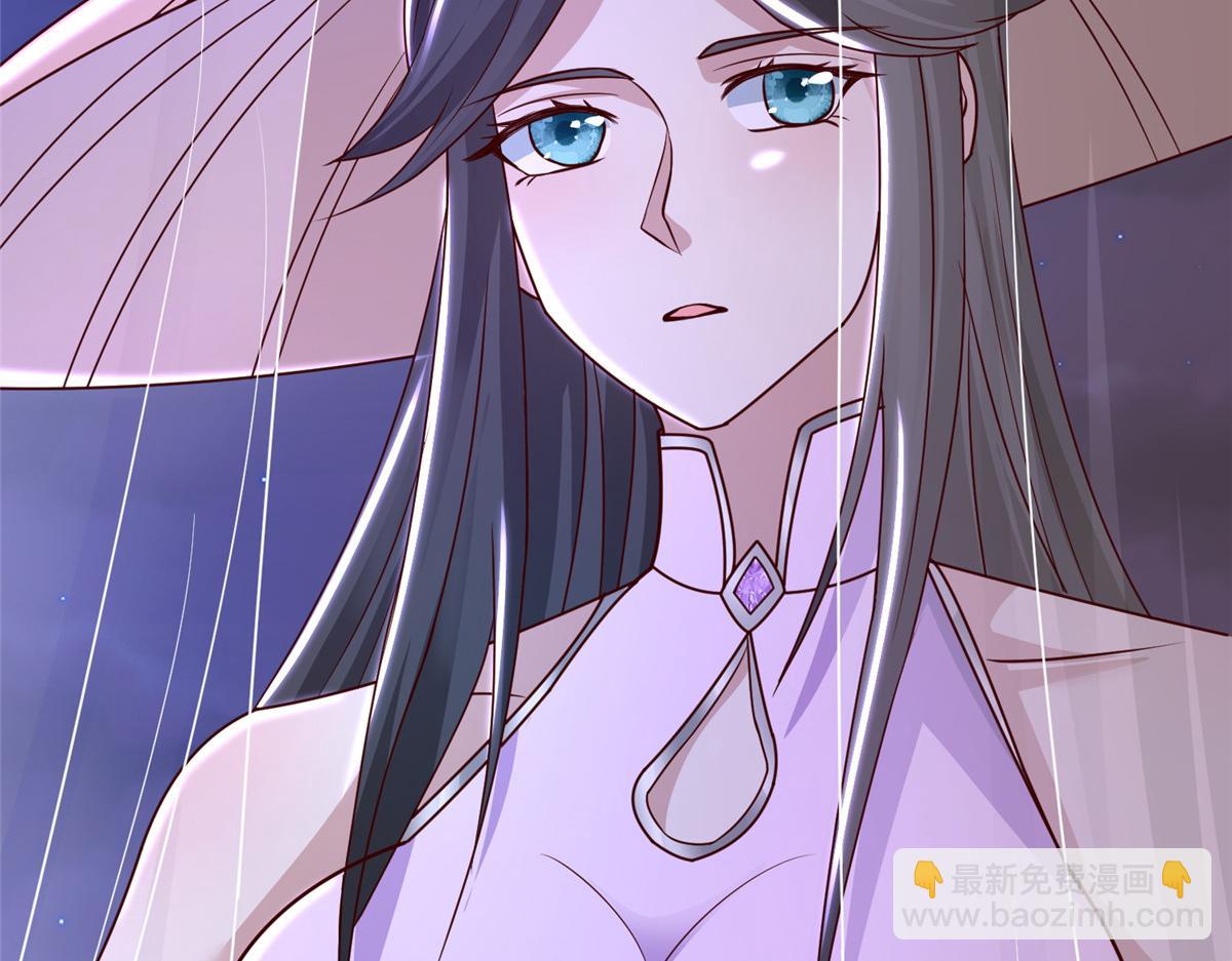 392 隐星伏辰125