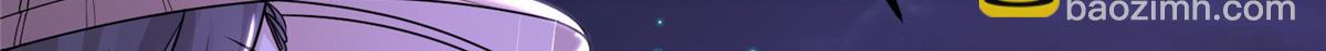 392 隐星伏辰129