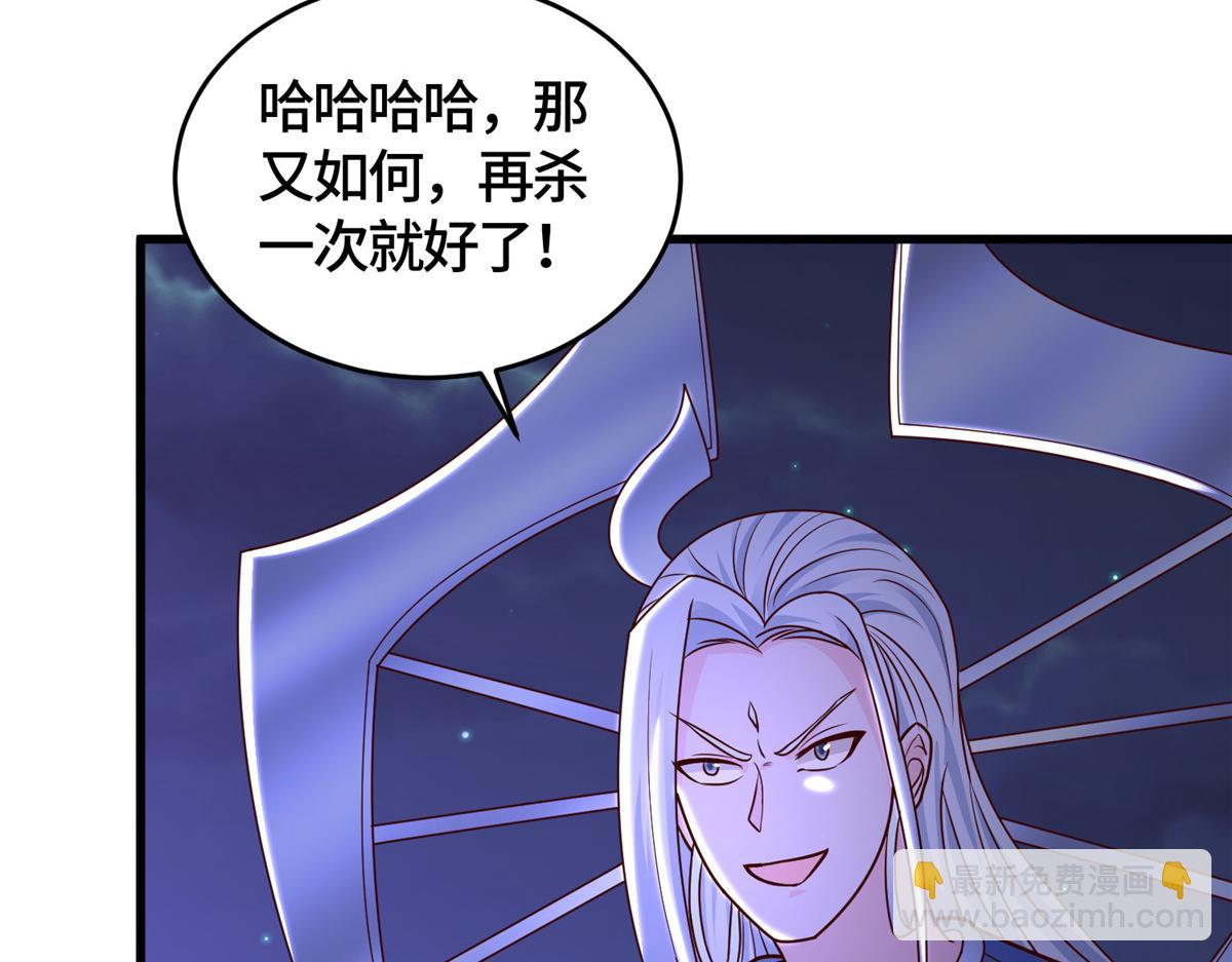 392 隐星伏辰133