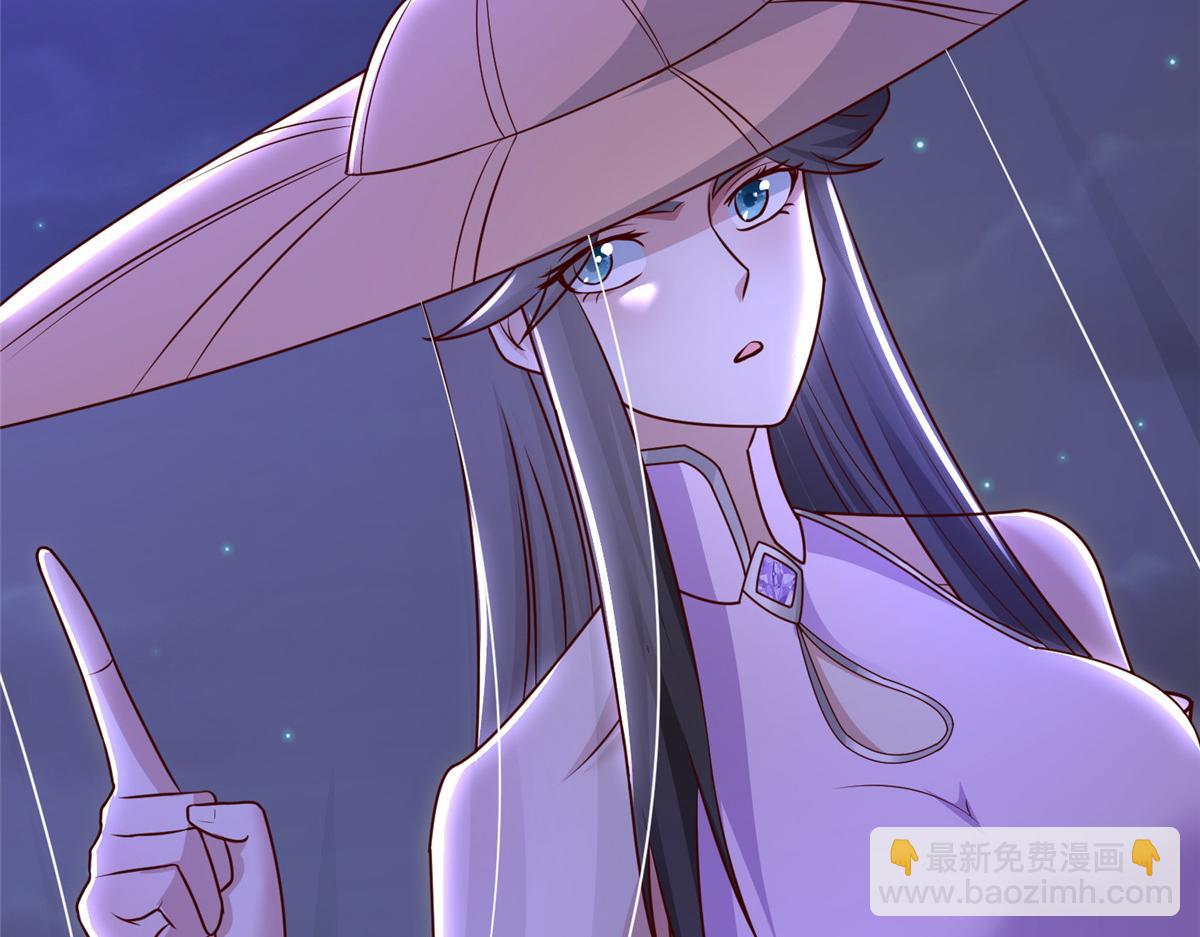 392 隐星伏辰137