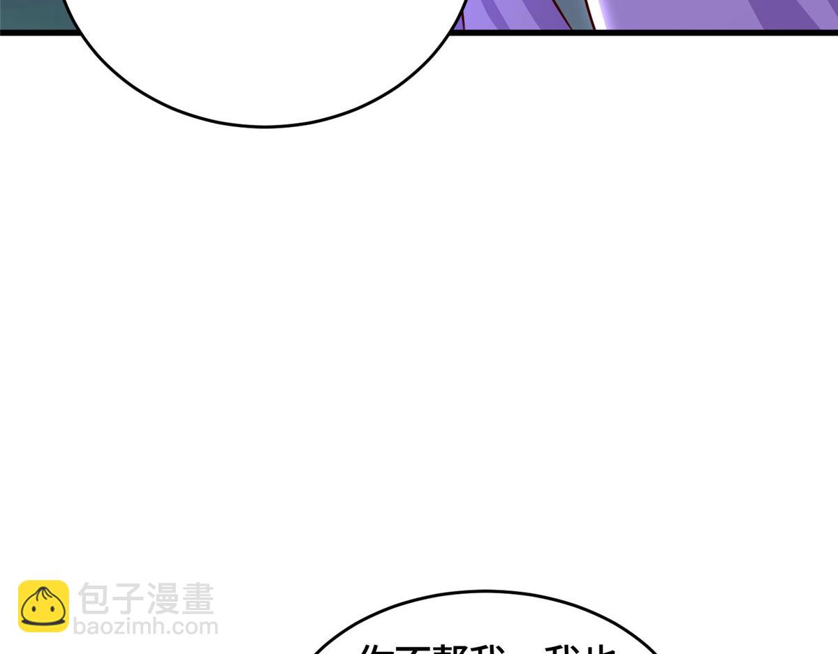 392 隐星伏辰140