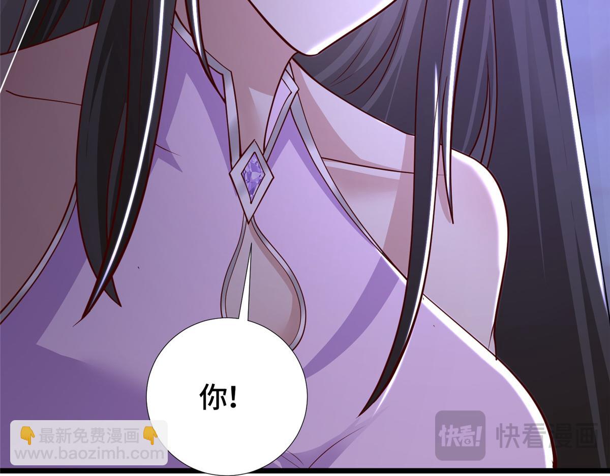 392 隐星伏辰150