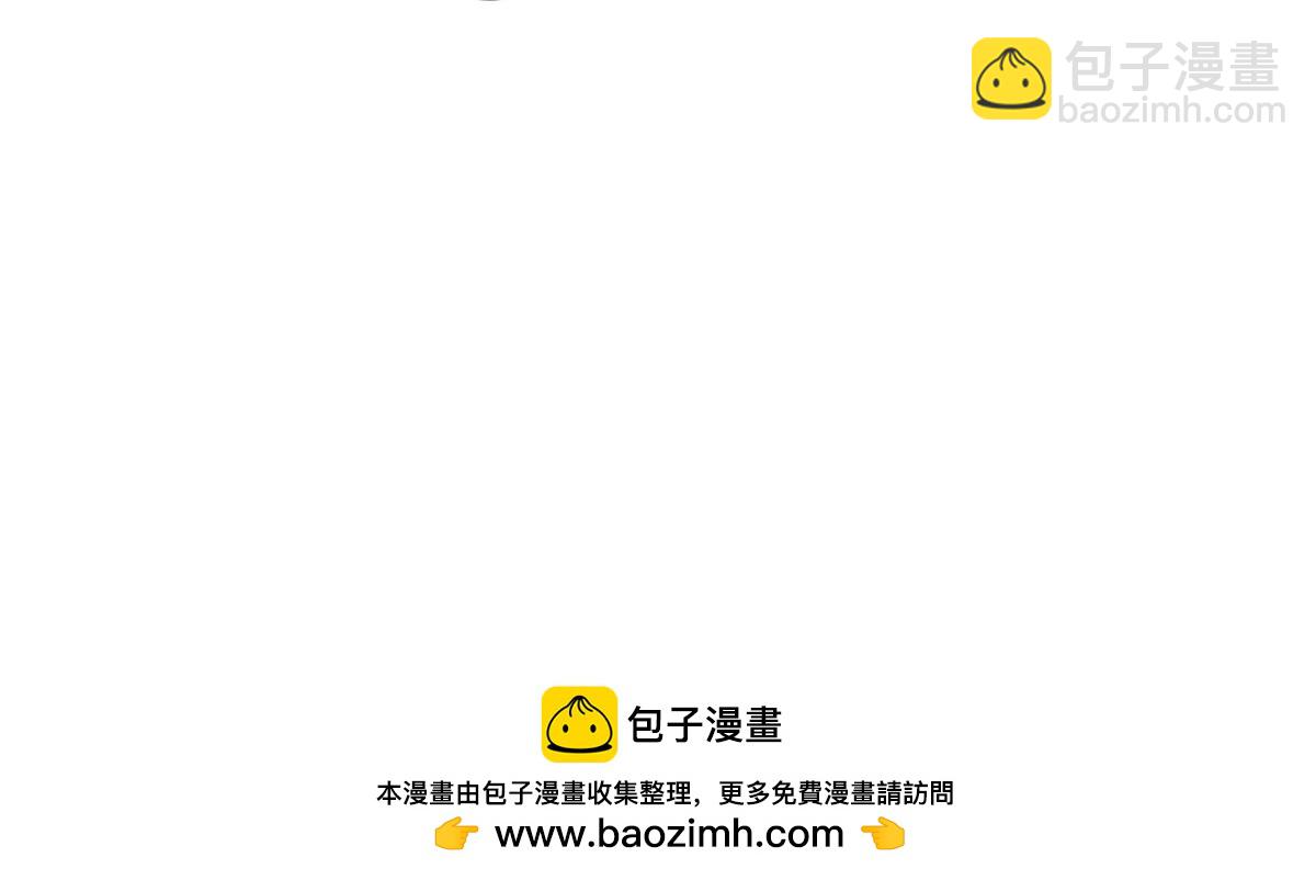 392 隐星伏辰151