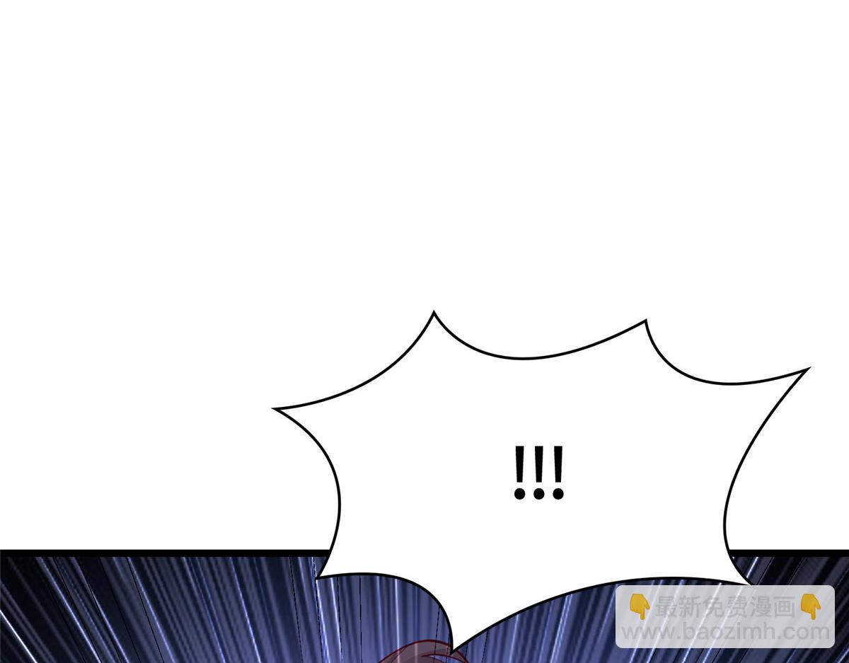 392 隐星伏辰22