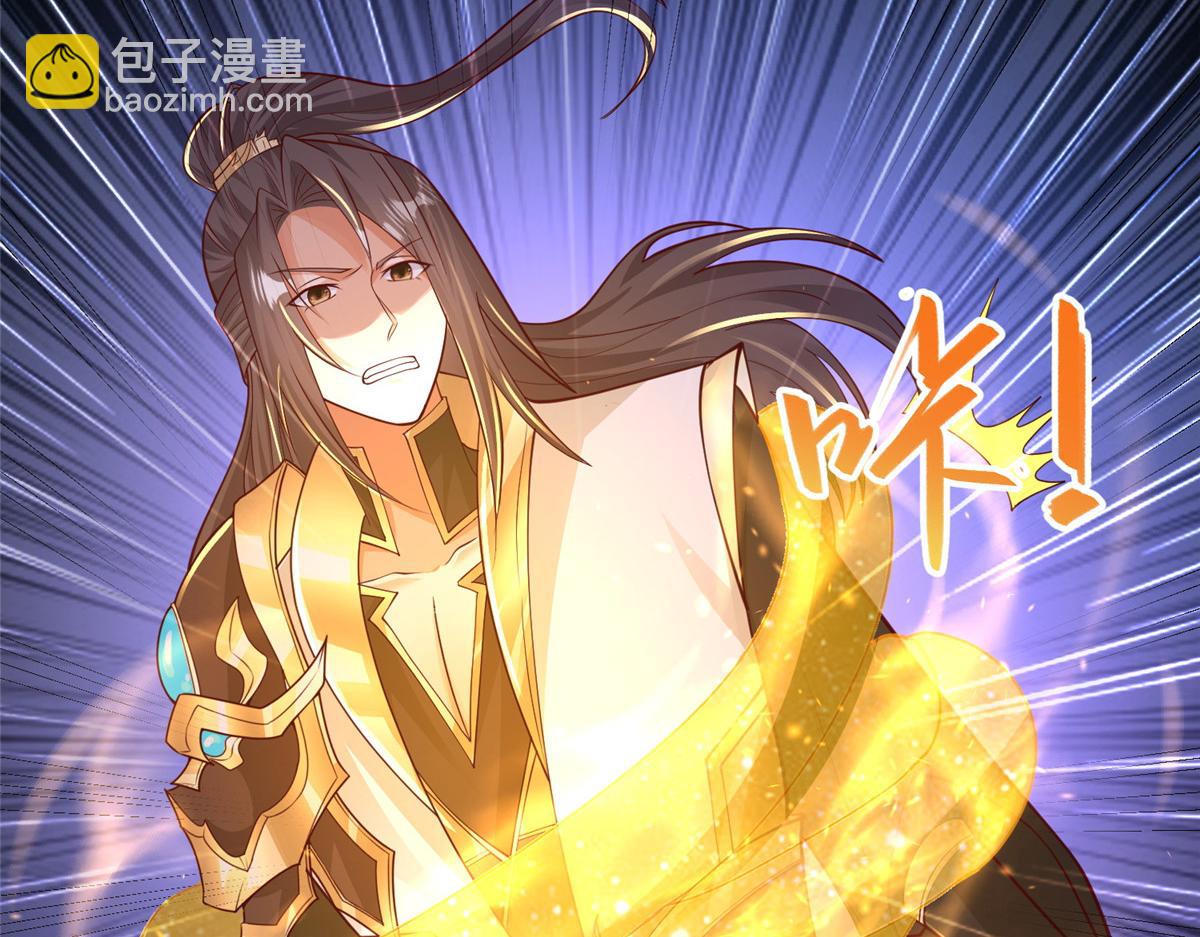 392 隐星伏辰23