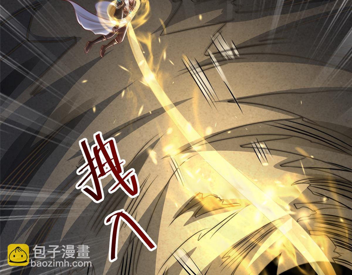 392 隐星伏辰29