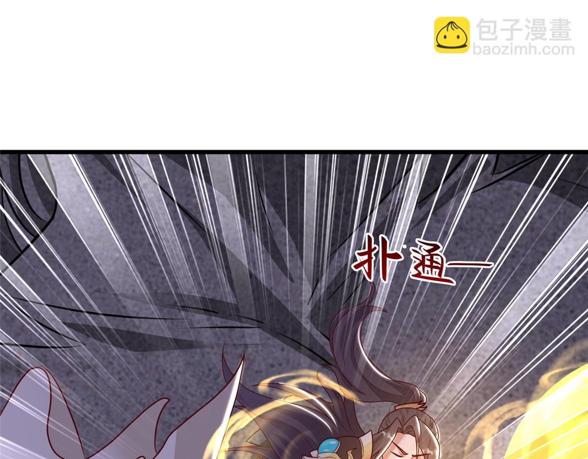 392 隐星伏辰32
