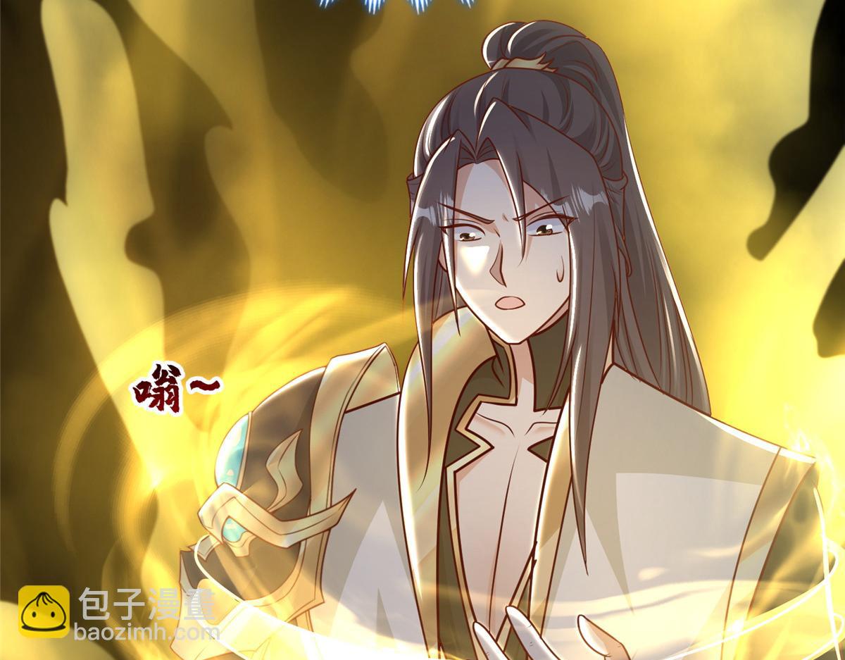 392 隐星伏辰44