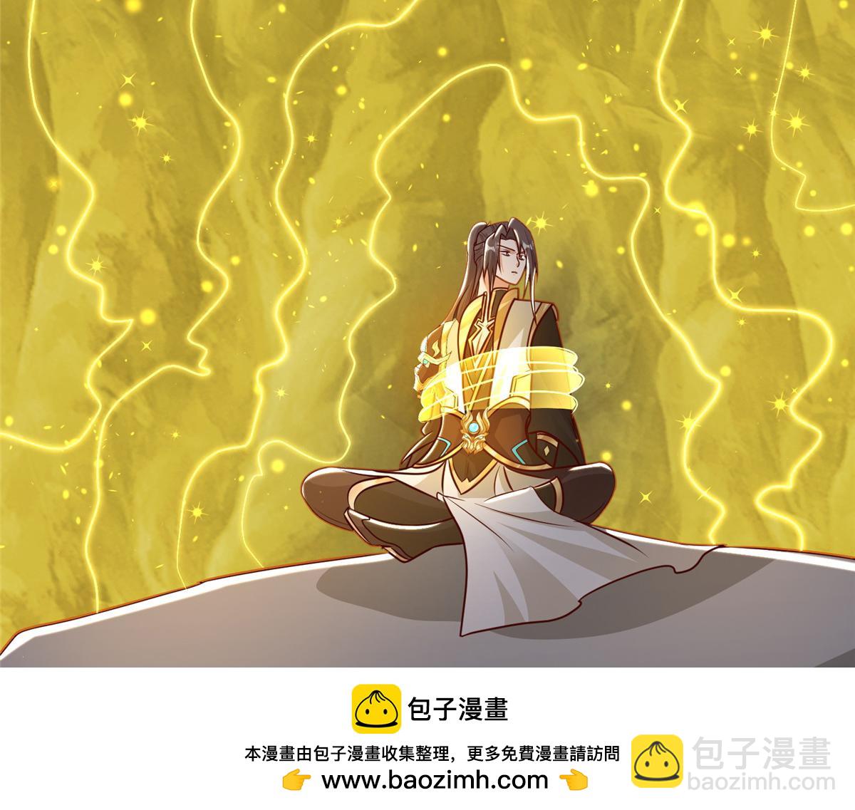 392 隐星伏辰49