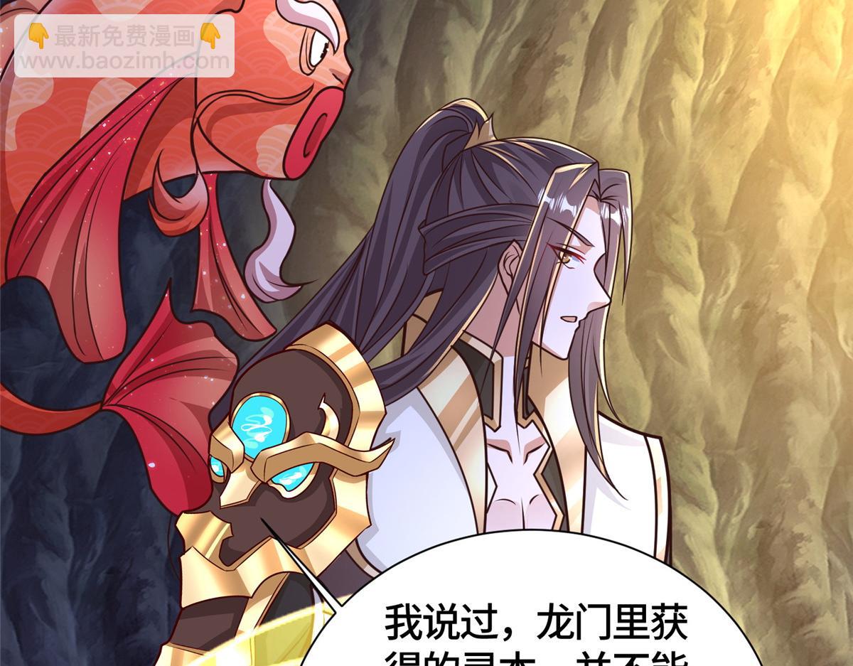 392 隐星伏辰57
