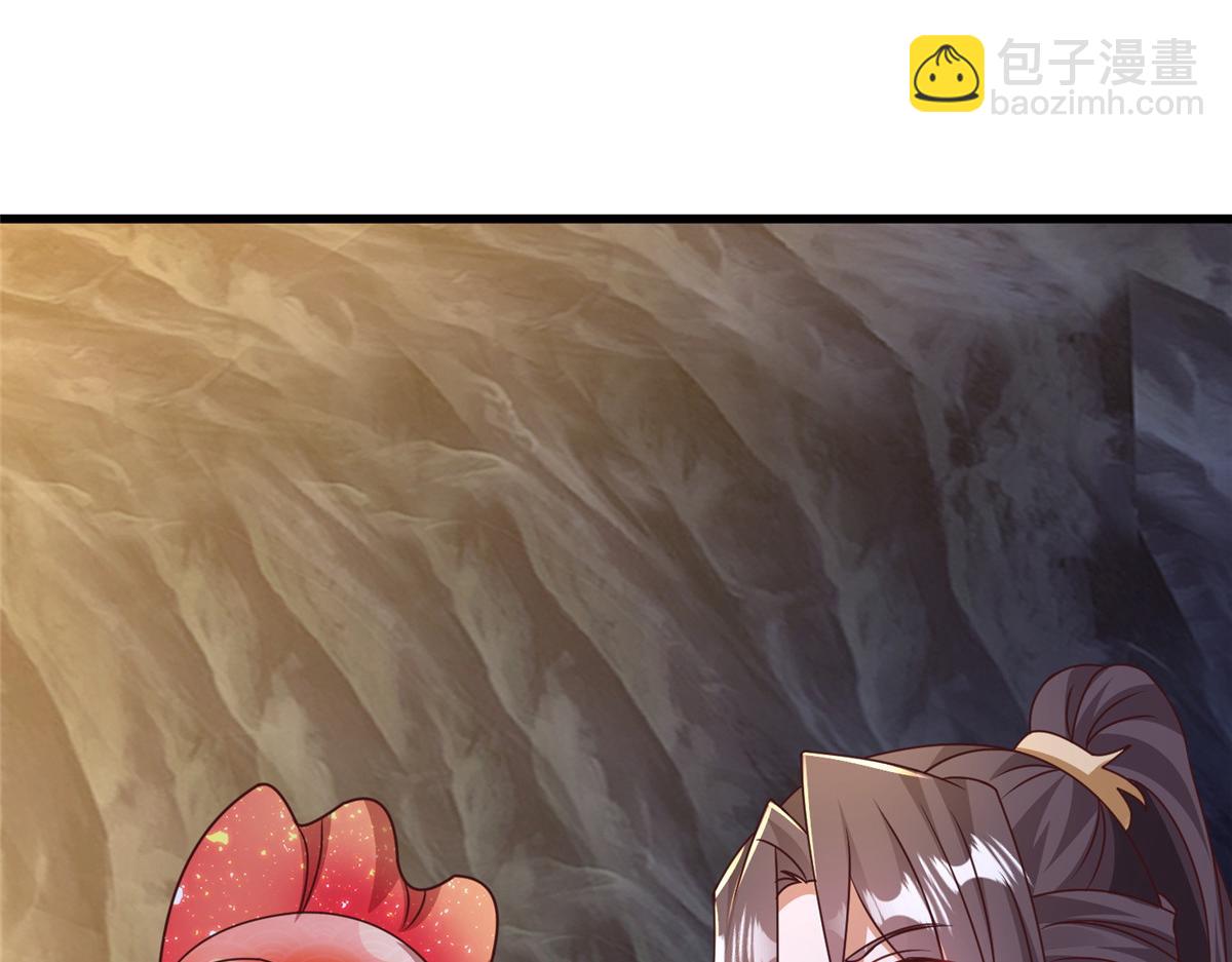 392 隐星伏辰63