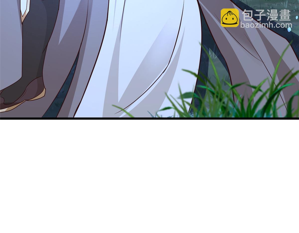 392 隐星伏辰74