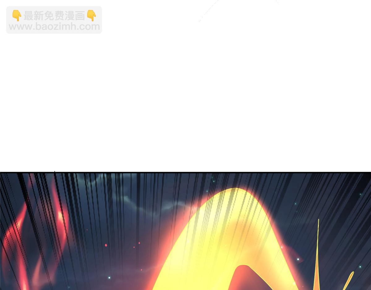 392 隐星伏辰80
