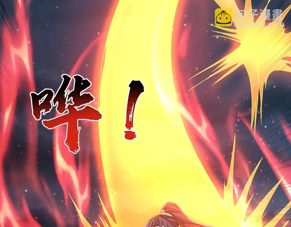 392 隐星伏辰81