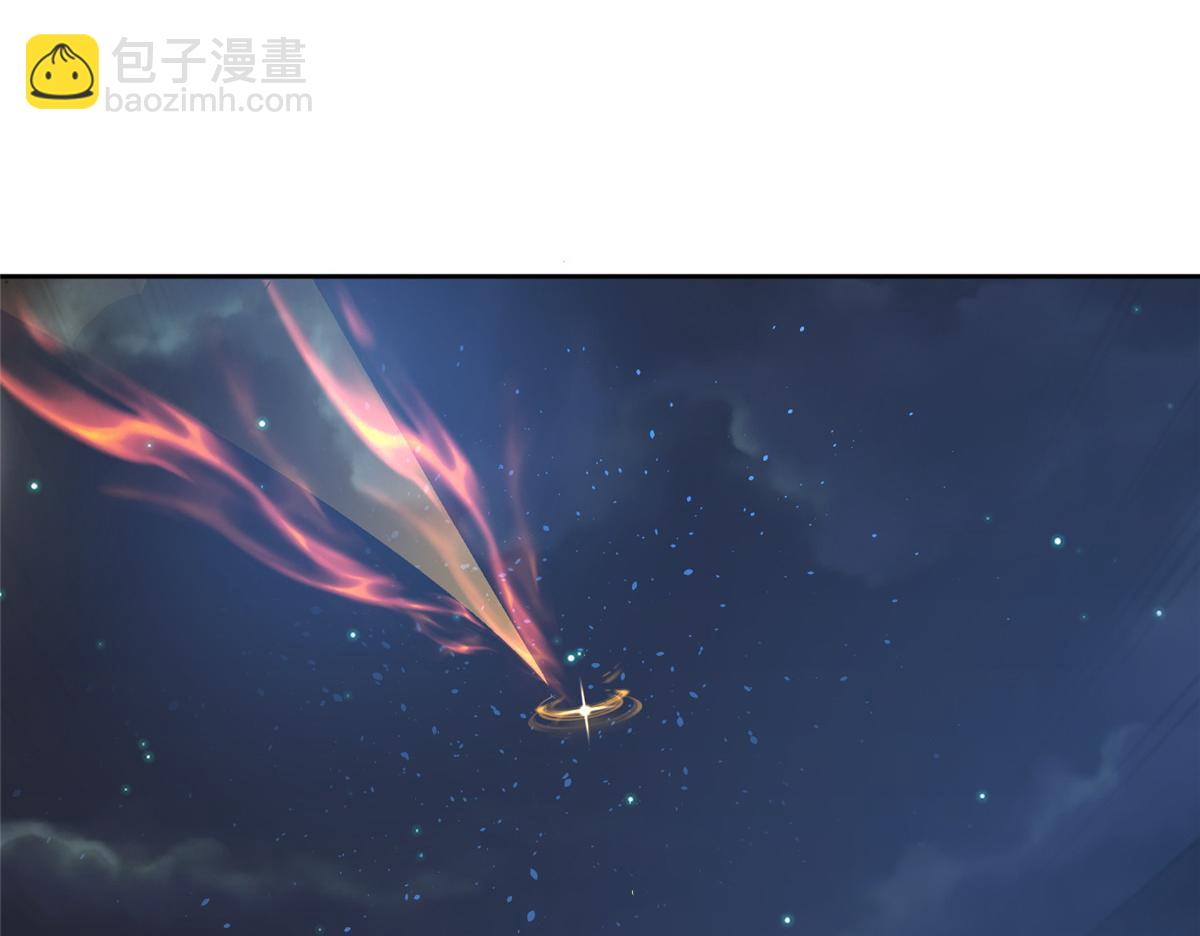 392 隐星伏辰89
