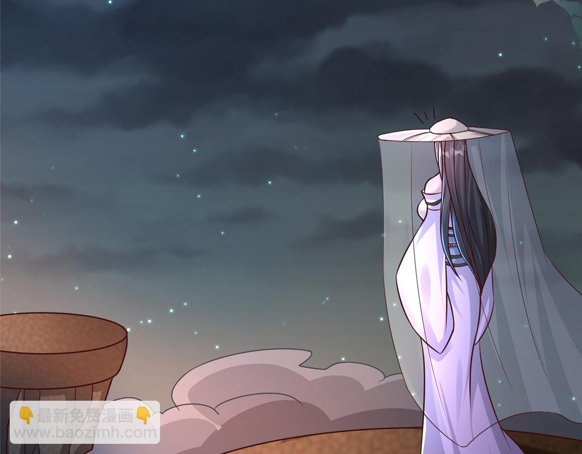 392 隐星伏辰94