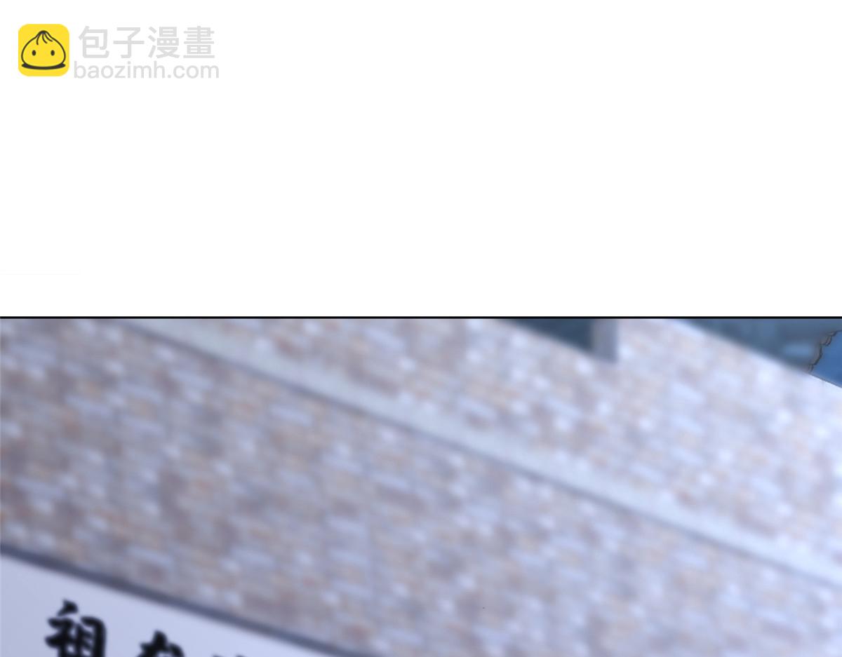 393 回到极庭40