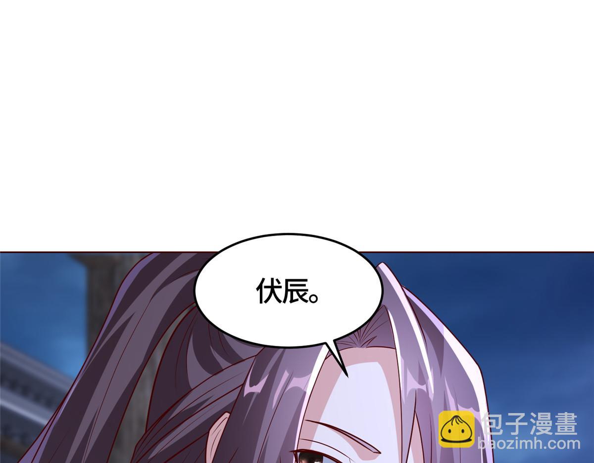 393 回到极庭86