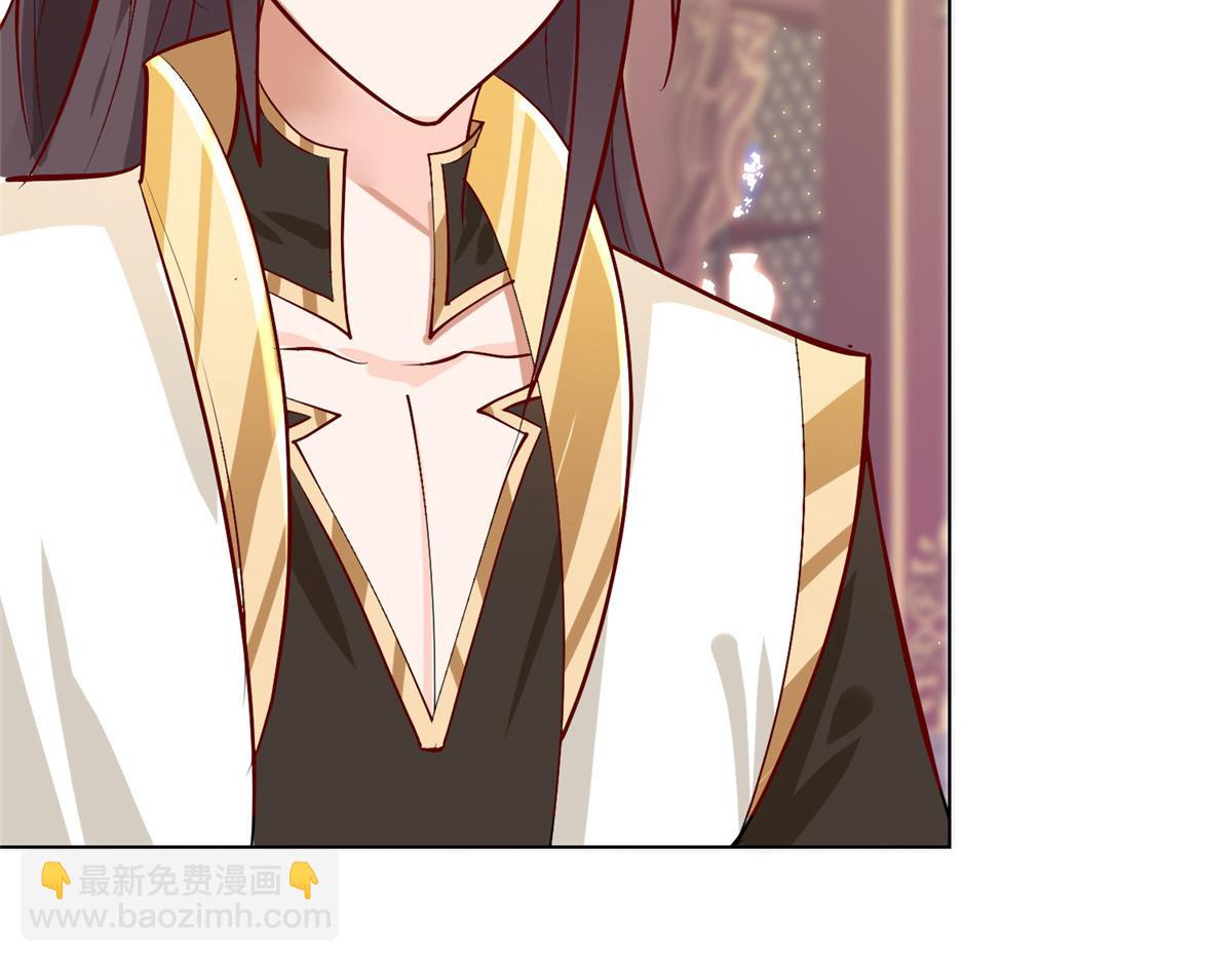 394 八荒疆奇遇117