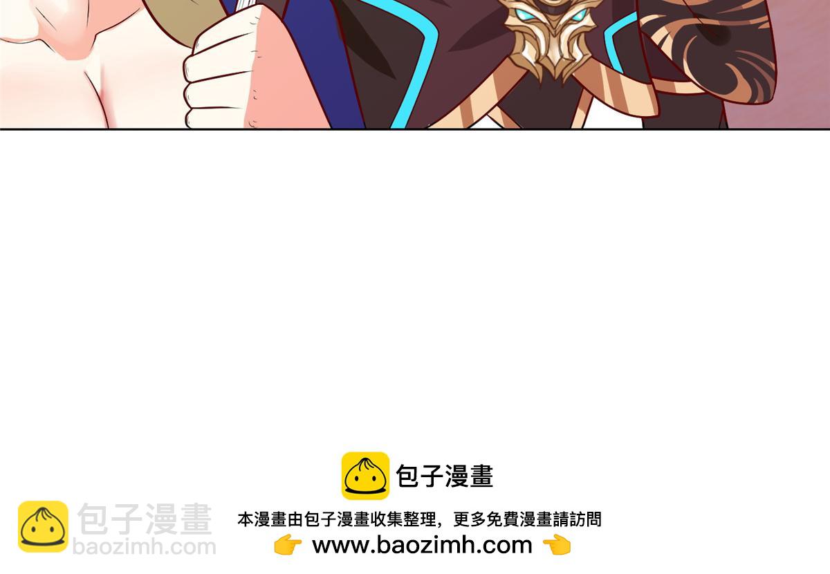 394 八荒疆奇遇125