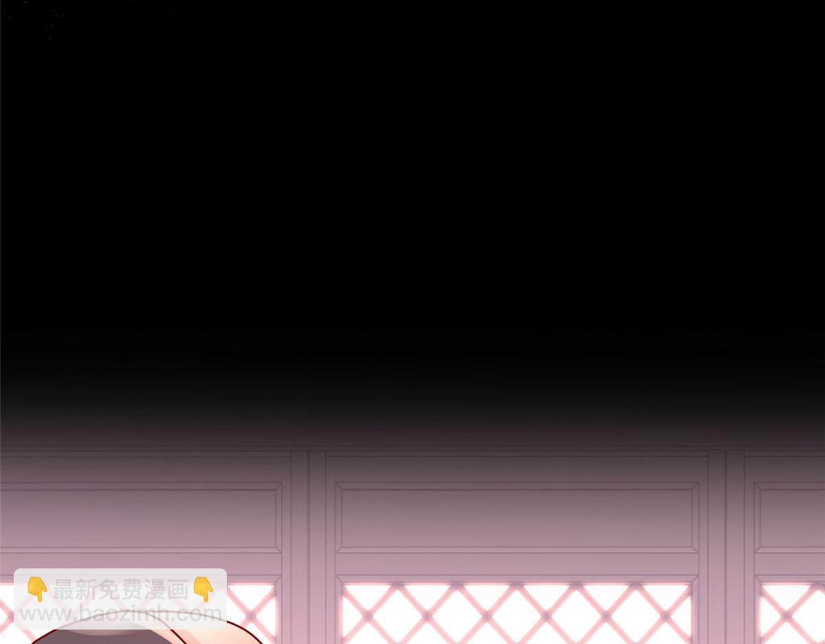 394 八荒疆奇遇17