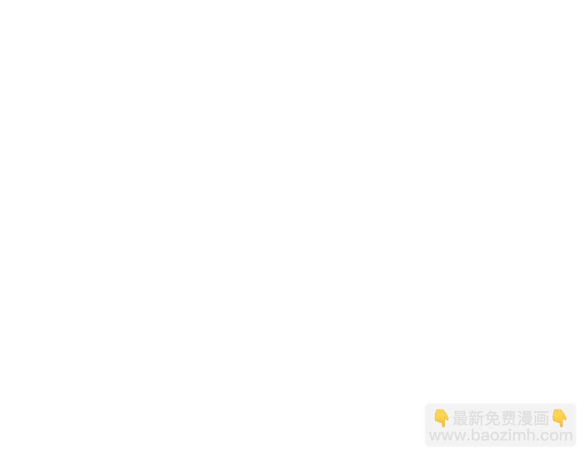 394 八荒疆奇遇20
