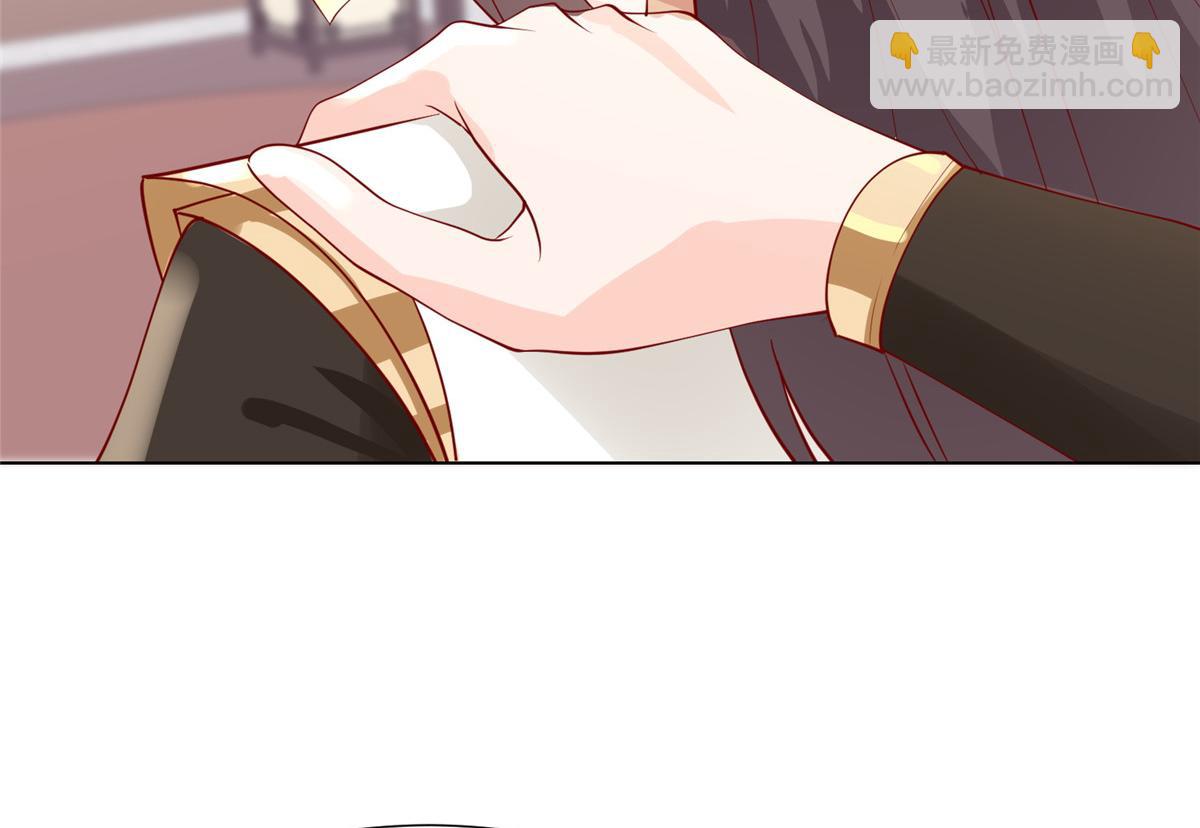 394 八荒疆奇遇23