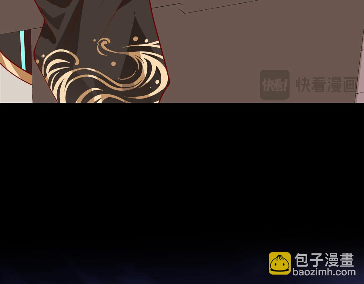394 八荒疆奇遇38