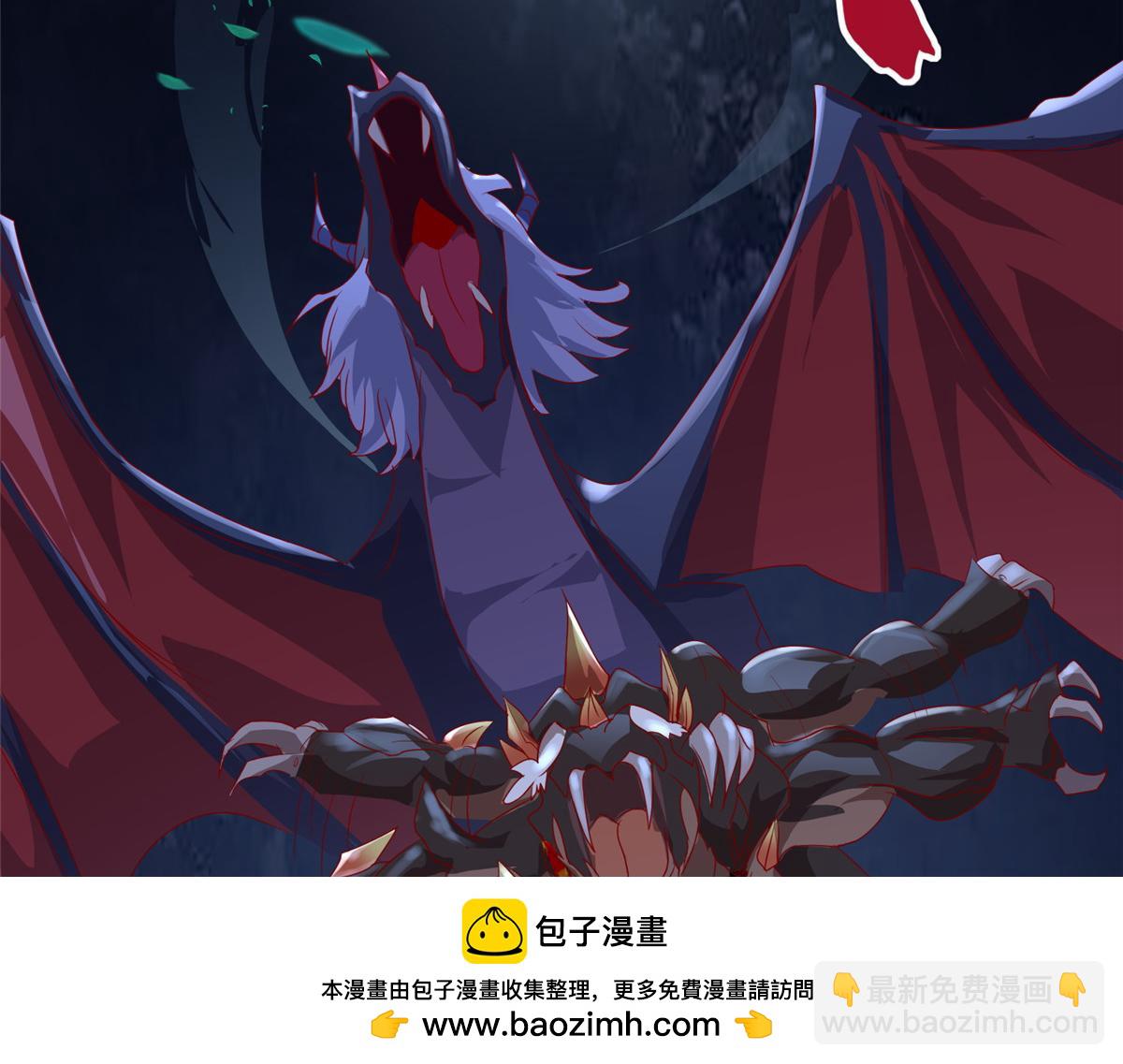 394 八荒疆奇遇49