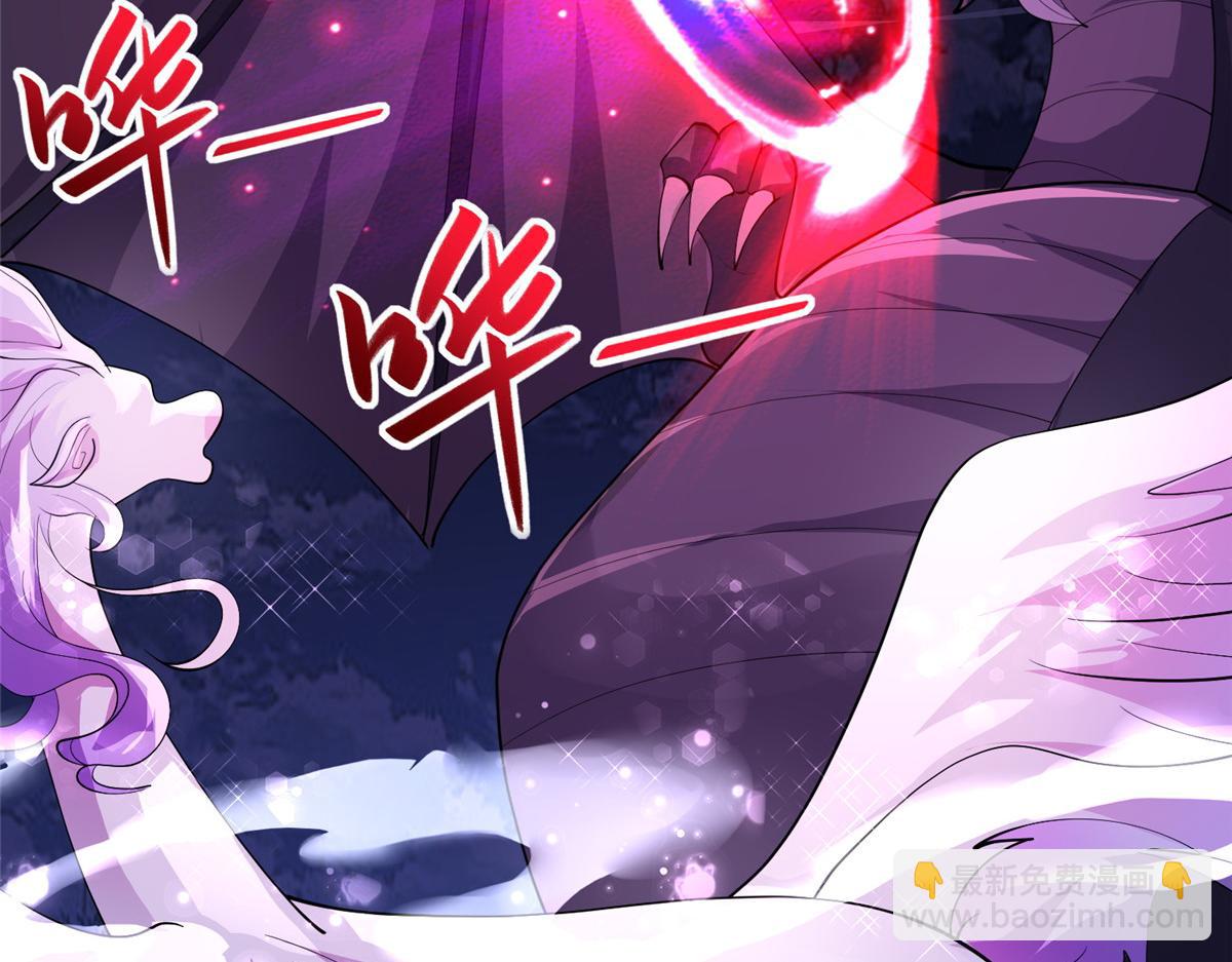 394 八荒疆奇遇69