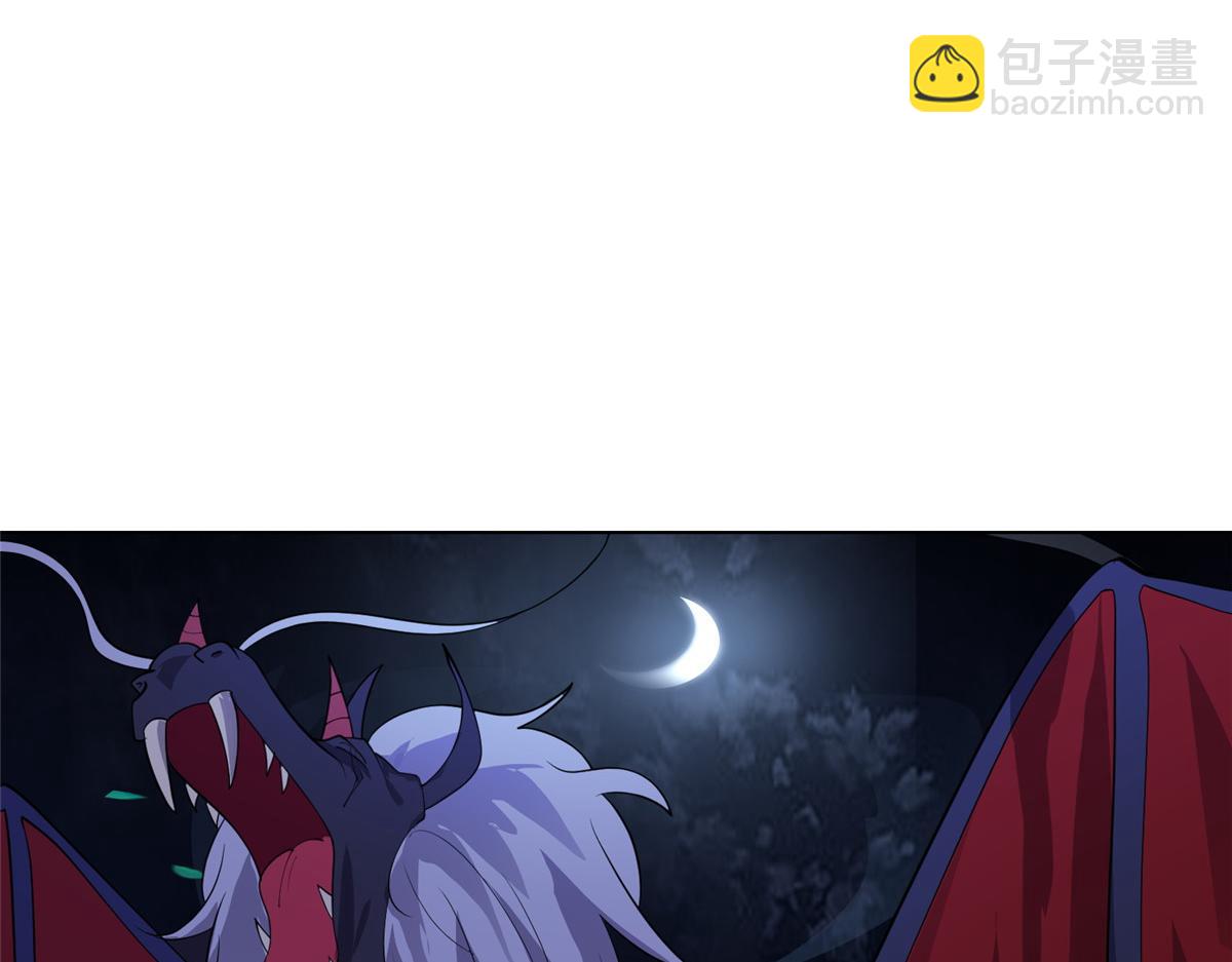 394 八荒疆奇遇72