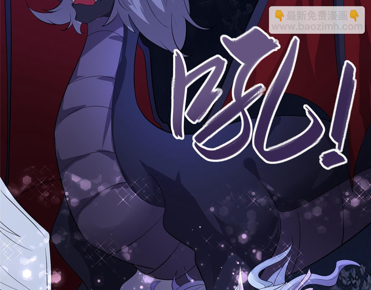 394 八荒疆奇遇74