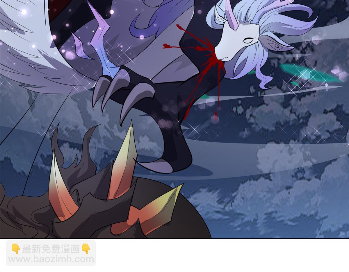 394 八荒疆奇遇75