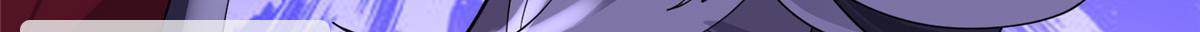 394 八荒疆奇遇79