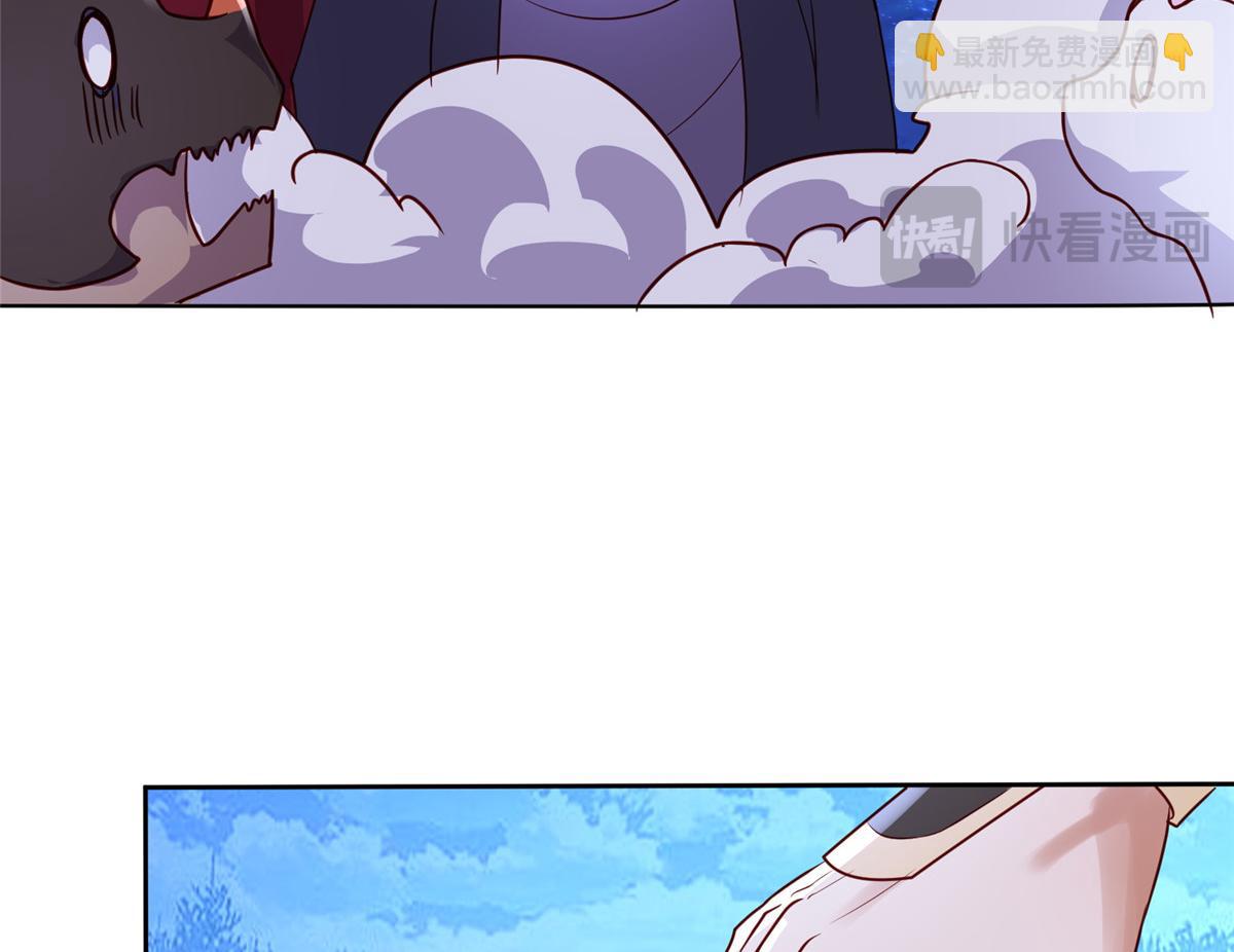 395 收服阎王龙117