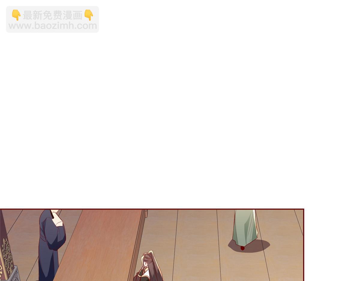 395 收服阎王龙122