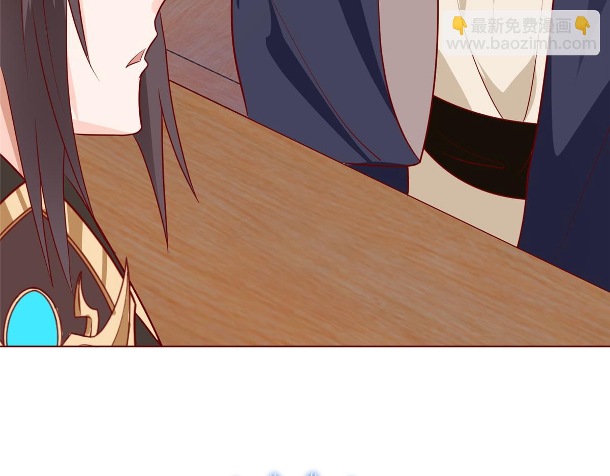 395 收服阎王龙128