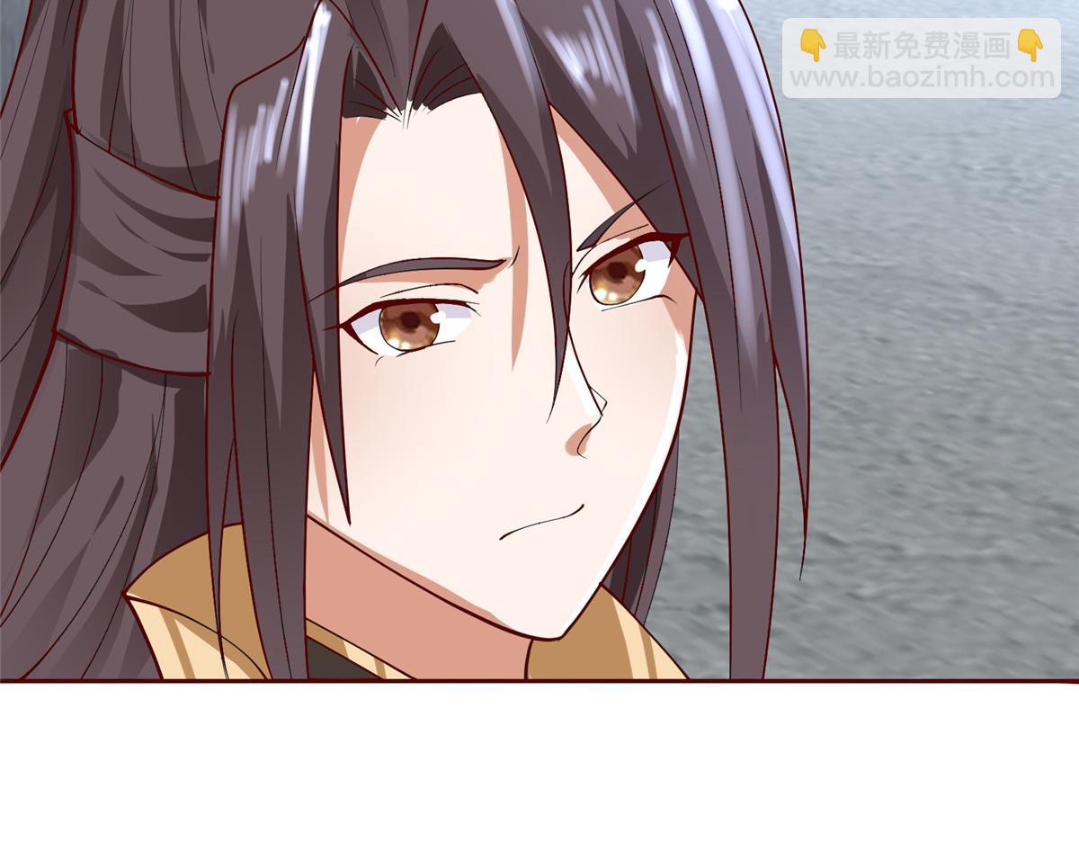 395 收服阎王龙32