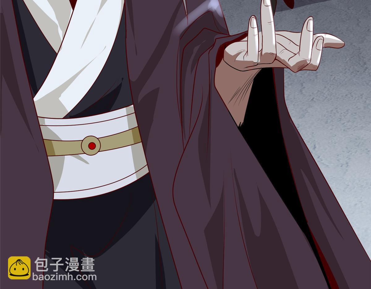 395 收服阎王龙45