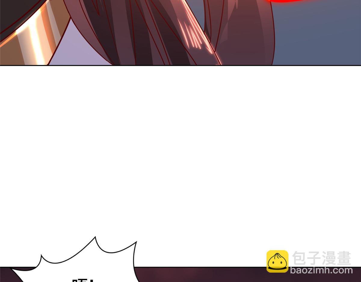 395 收服阎王龙48