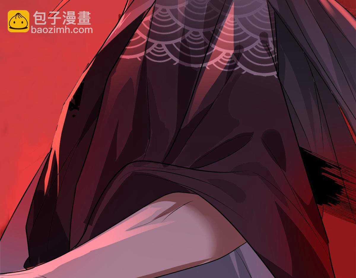 395 收服阎王龙54