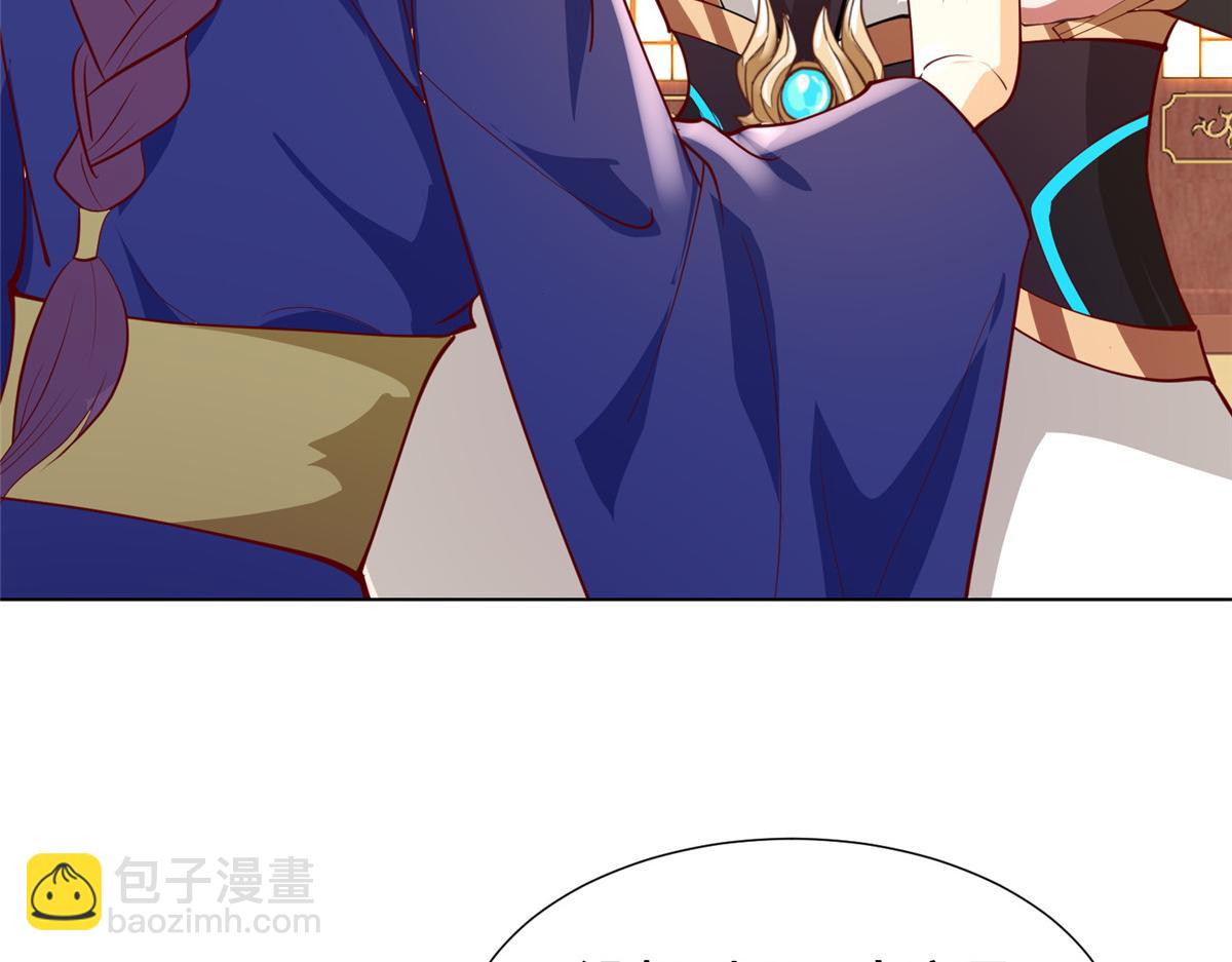 395 收服阎王龙64