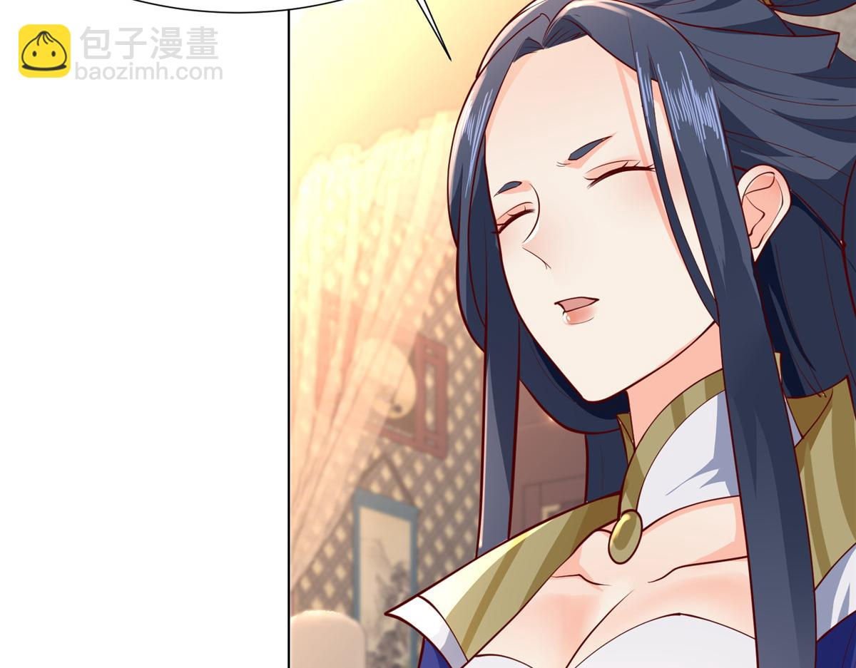 395 收服阎王龙68