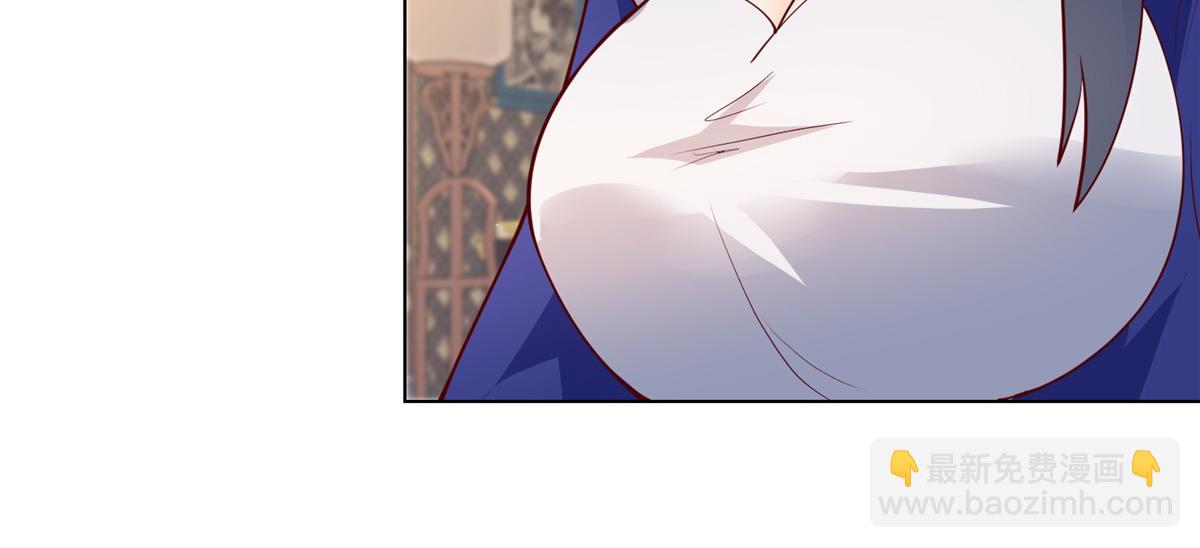 395 收服阎王龙69