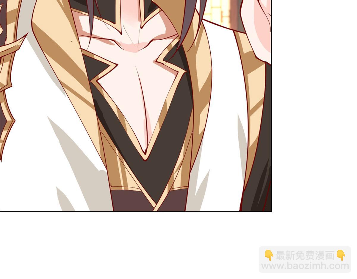395 收服阎王龙72
