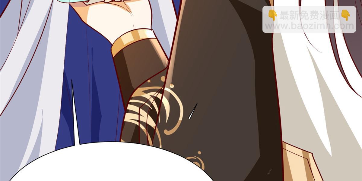 395 收服阎王龙77
