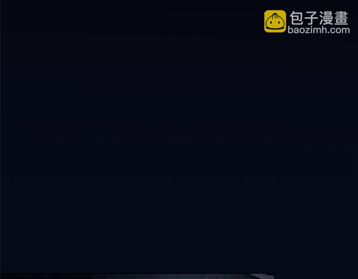 395 收服阎王龙80