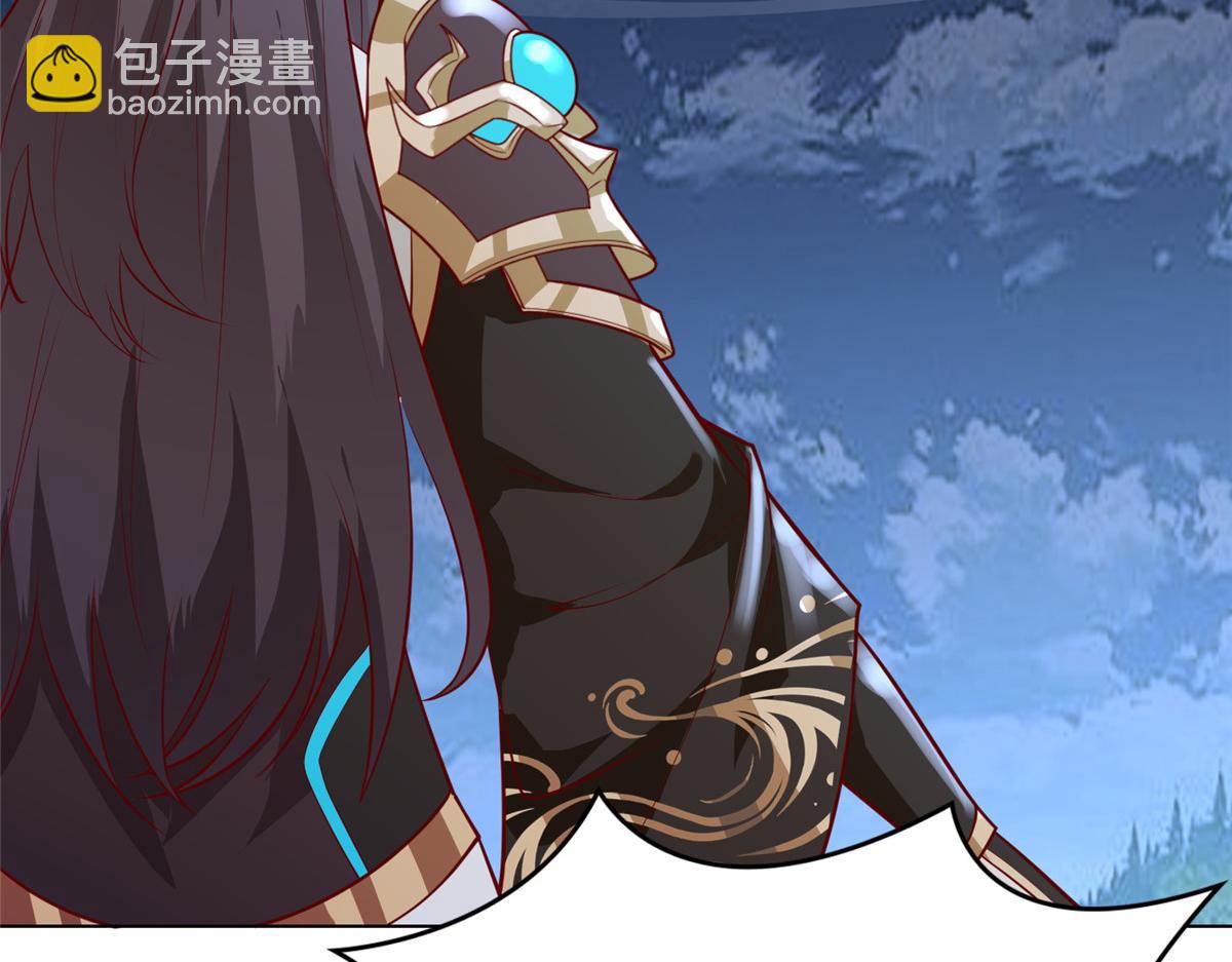 395 收服阎王龙84