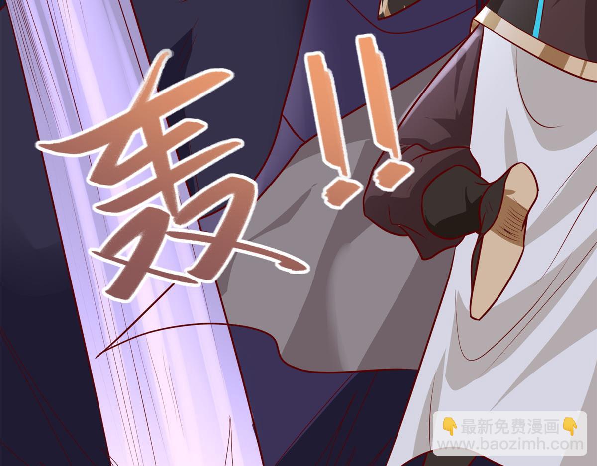 395 收服阎王龙98