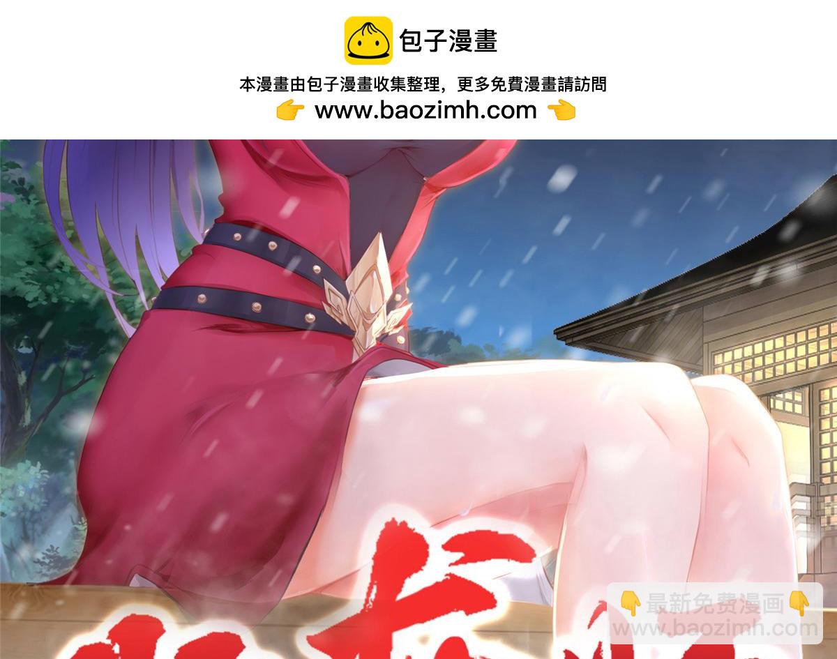 396 打抱不平1